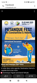 Petanque committee of the club Black Sea Petanque Club Varnz - Varna - Bulgaria