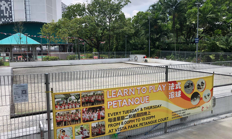 court photo of the club ADMIRALTY PETANQUE CLUB located in Woodlands - Singapore
