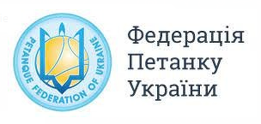 Ukrainian Petanque Federation - Ukraine